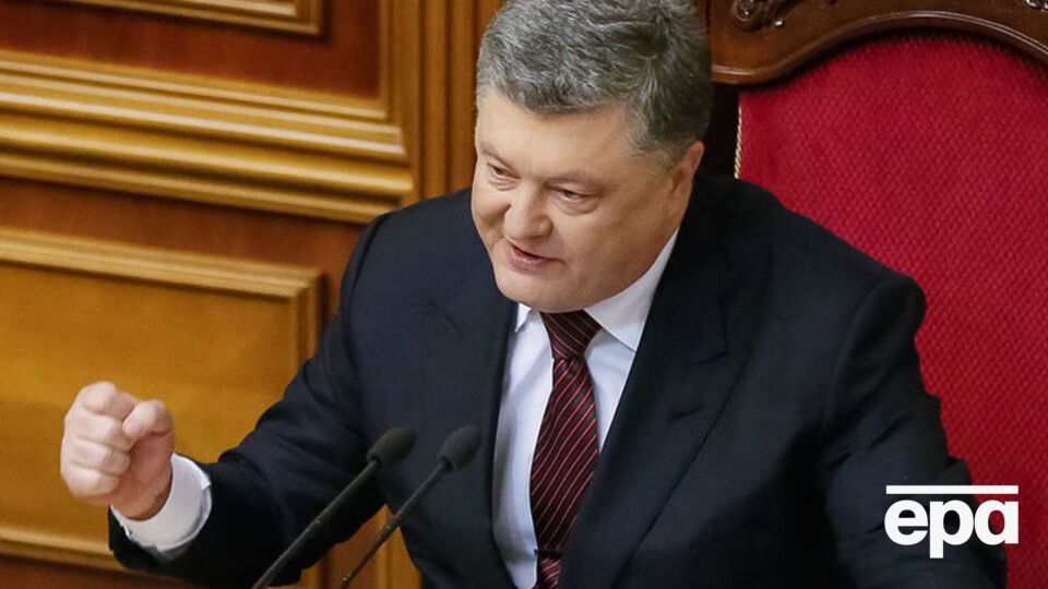 Порошенко ветировал закон об амнистии