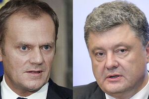 Туск пообещал, что в сентябре в Братиславе государства ЕС обсудят солидарность с Украиной в свете противодействия агрессии