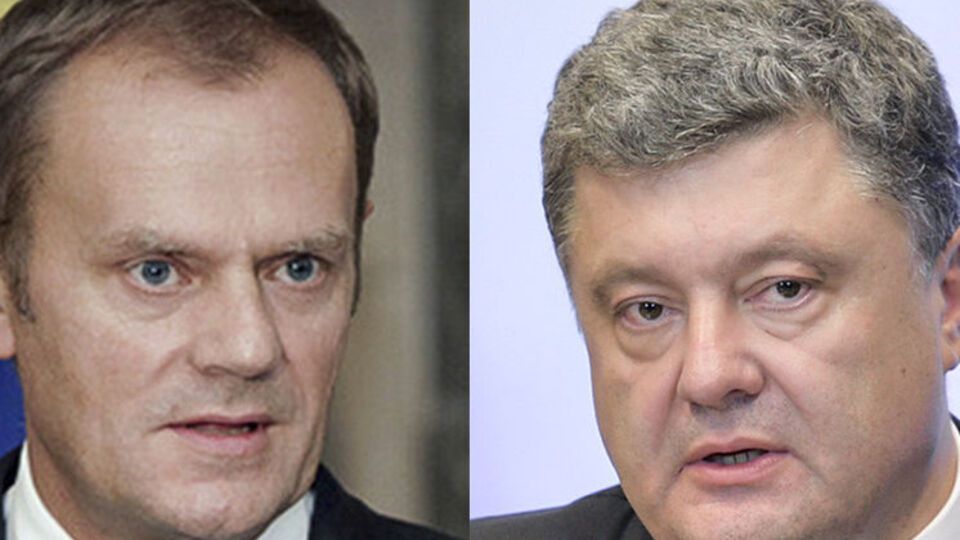 Туск пообещал, что в сентябре в Братиславе государства ЕС обсудят солидарность с Украиной в свете противодействия агрессии