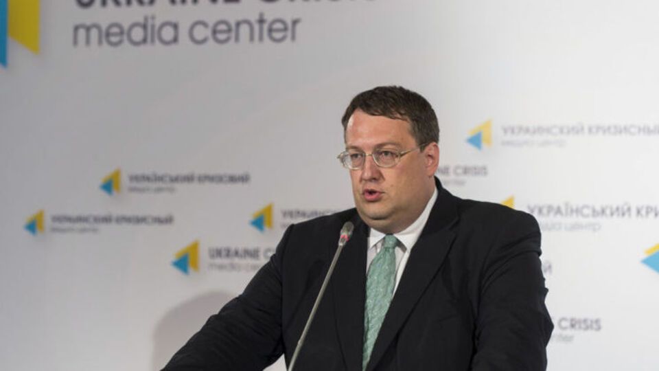 Антон Геращенко: Нам надо Украину сшивать