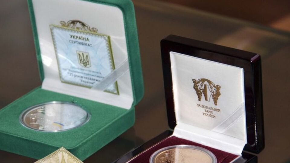 К 25 годовщине независимости Украины Нацбанк вводит памятные монеты