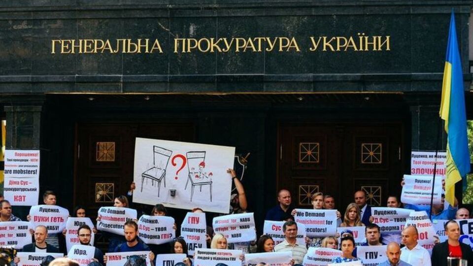 Дэниэл Келингерт: Порошенко и Луценко должны подтвердить свою готовность искоренять тех чиновников, которые хотят возвращения старой системы