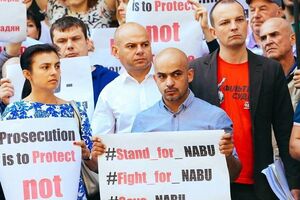 Найем: Спикеры в защиту Генеральной прокуратуры открыто используют лексику и методы партии власти времен Виктора Януковича