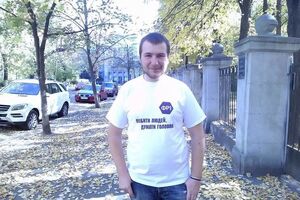 Фомичев на заседании "суда" 15 августа признал свою вину, сообщили его родители