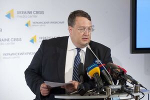 Геращенко: НАБУ просто обязано допросить тех из "амбарной книги ПР", кто получал средства с указанием "для Манафорта"