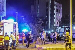 В результате взрыва погибли три человека