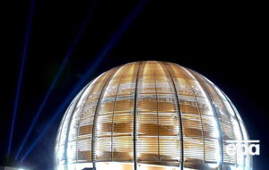 CERN разыскивает неизвестных, инсценировавших жертвоприношение