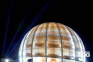 CERN разыскивает неизвестных, инсценировавших жертвоприношение