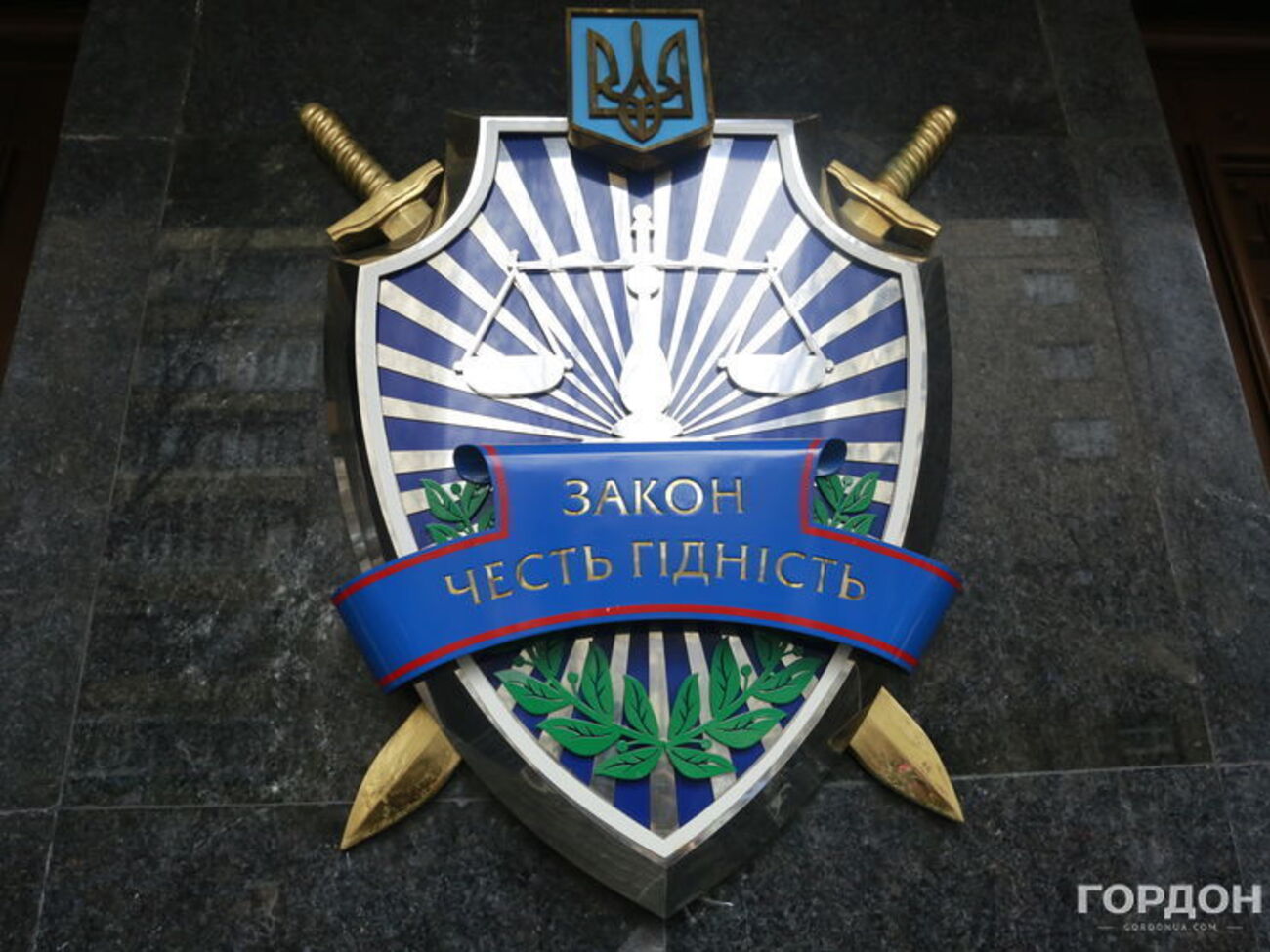 ГПУ передала изъятую при обыске аппаратуру на экспертизу