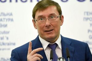 Луценко: Произошедший между сотрудниками двух правоохранительных органов конфликт является недопустимым