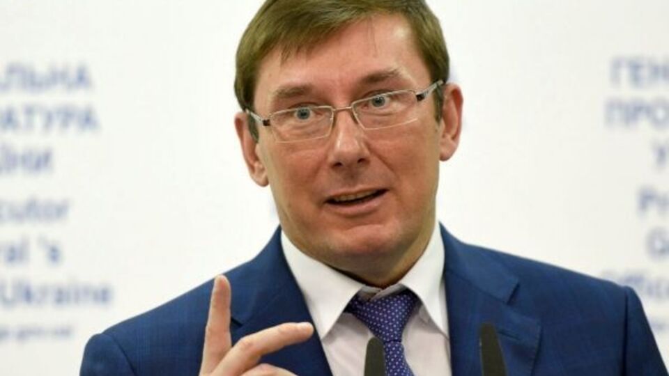 Луценко: Произошедший между сотрудниками двух правоохранительных органов конфликт является недопустимым