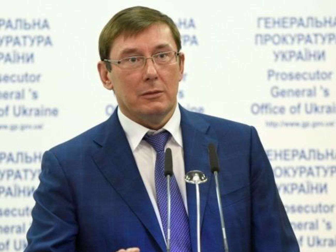 Луценко: Следователи ГПУ вручают подозрение Лавриновичу