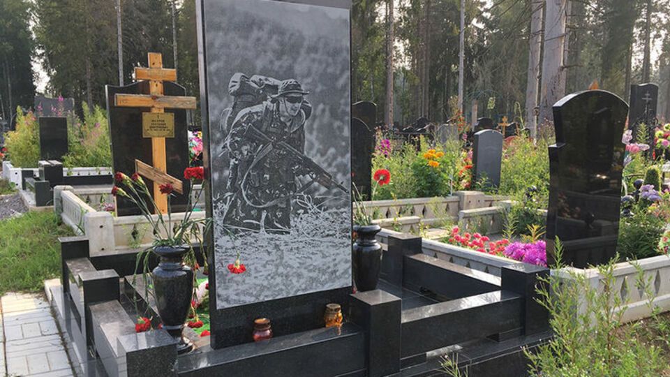 Расследователи нашли доказательства гибели в Сирии двух военных, о смерти которых официально не сообщалось