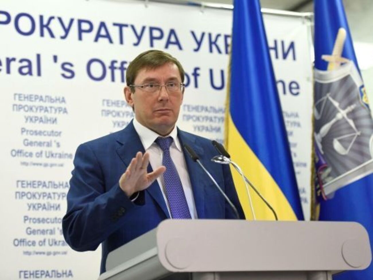 Луценко: Мы получили сообщение о задержании в Панаме "второго испанского инструктора" господина Каськива
