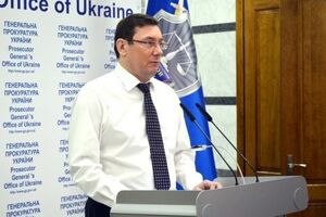 Луценко: Янукович должен собрать свою совесть и приехать в Украину