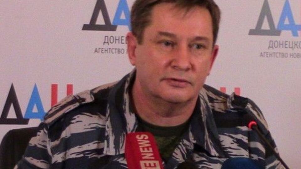 Якубовский объявлен в розыск