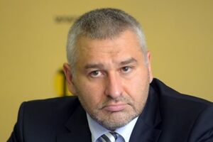 Фейгин: Итак, мне запрещен выезд из России. Решение мною исполнено