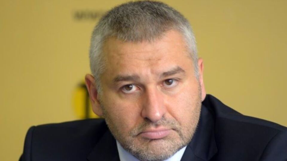 Фейгин: Итак, мне запрещен выезд из России. Решение мною исполнено