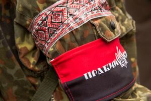 Авария произошла в Луганской области