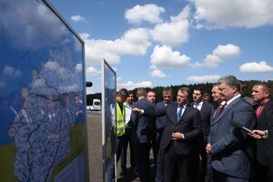 Порошенко: Дороги – это образ Украины!