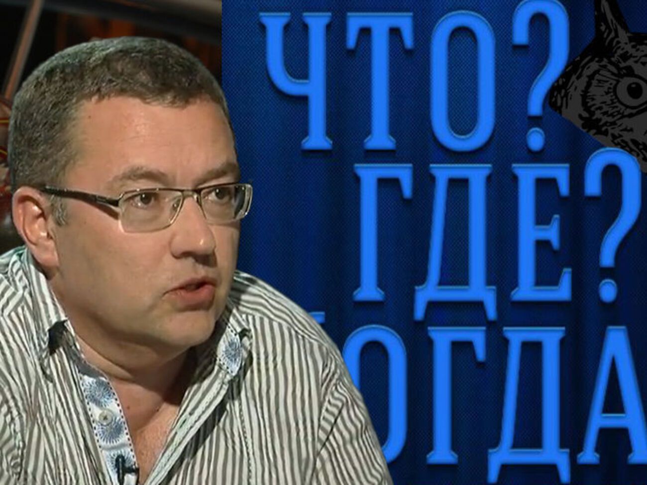 Борис Крюк: Если ты защищаешь Савченко, и ты игрок ЧГК, то значит, ЧГК – тоже за Савченко