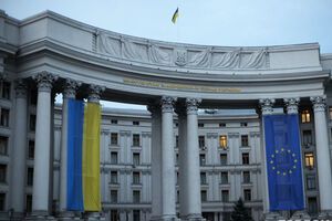 МИД направил в исполнительный комитет СНГ ноту протеста по этому вопросу