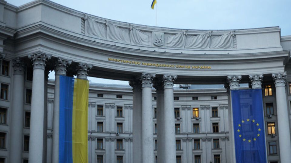 МИД направил в исполнительный комитет СНГ ноту протеста по этому вопросу