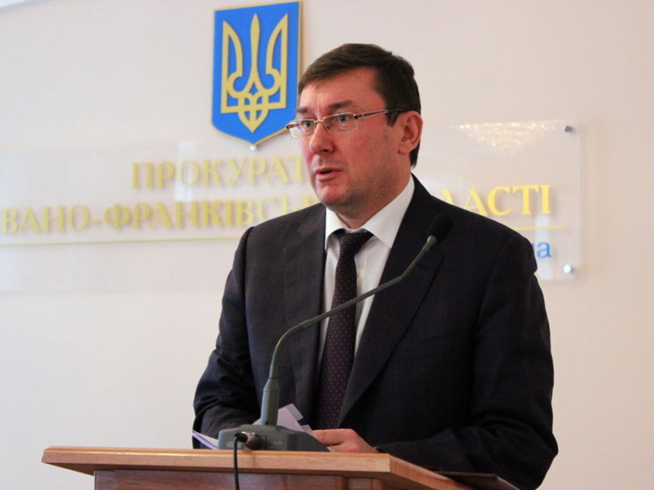 Луценко: От успеха наказания и восстановления справедливости зависит успех второй революции