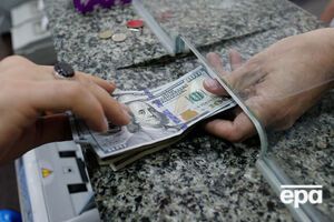 Курс валют на 19 августа