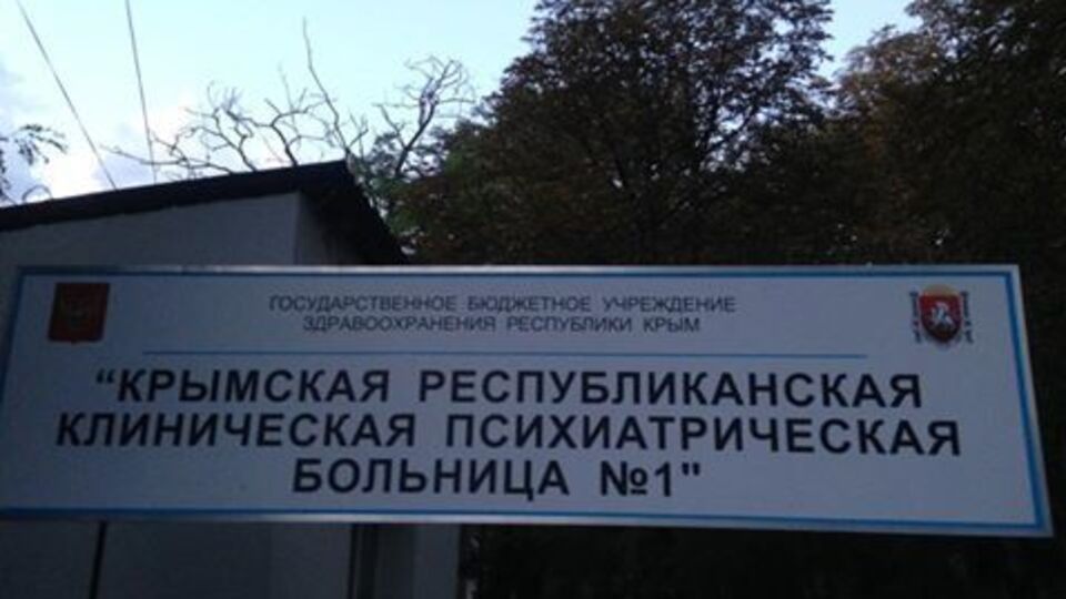 Смедляева не пустили к Умерову