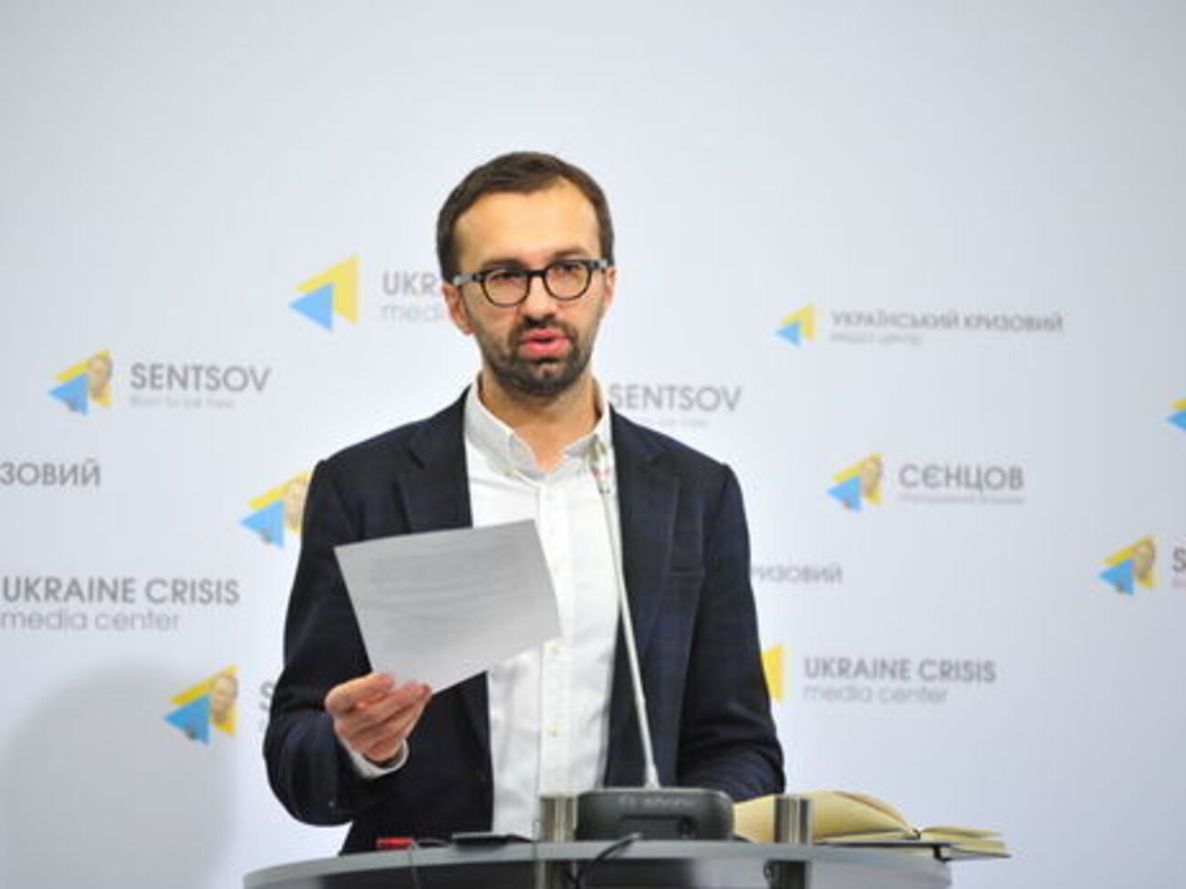 Лещенко: Выяснилось, что больше всего, девять раз, деньги за Манафорта получал депутат от Партии регионов Виталий Калюжный