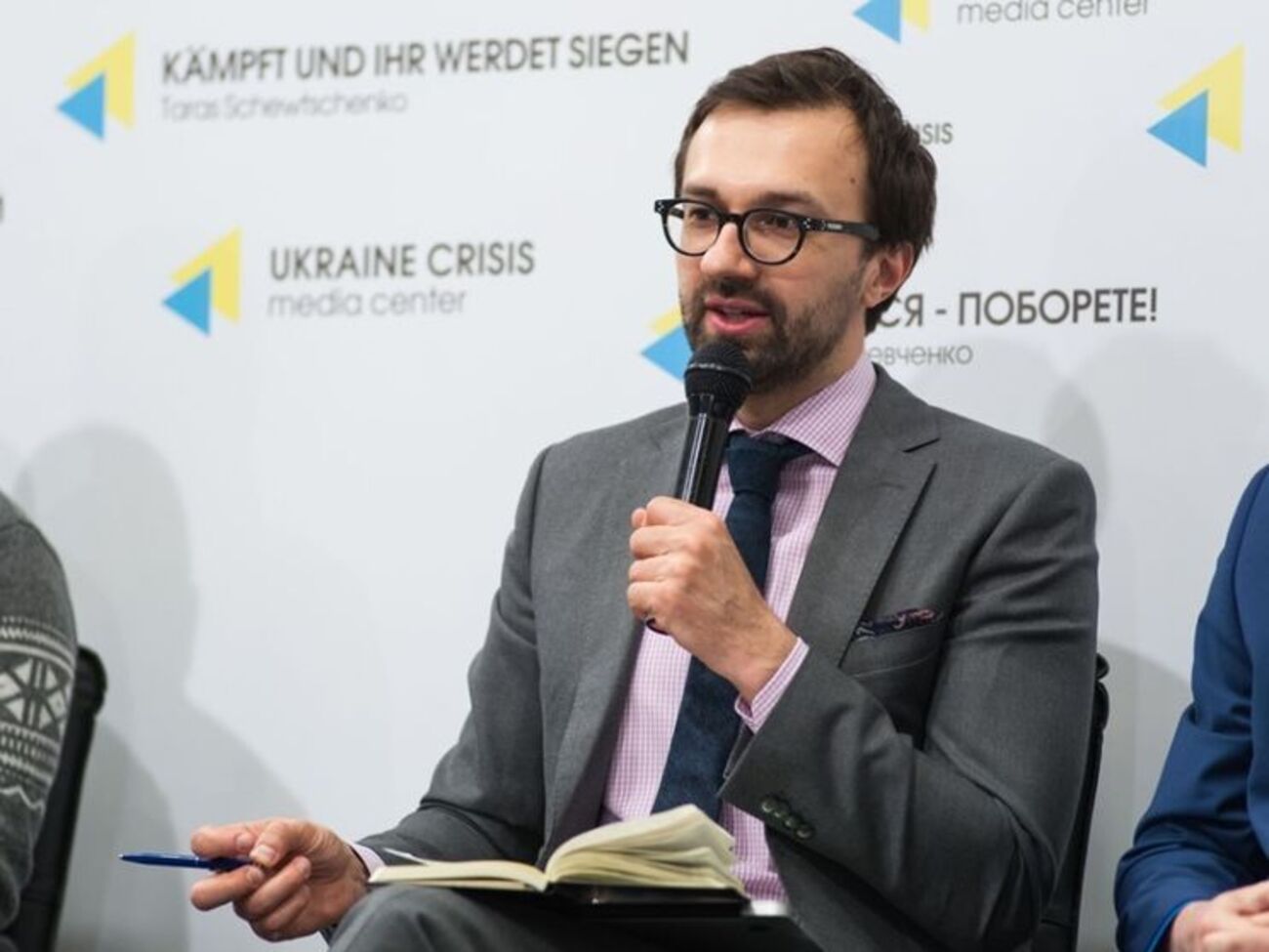 Лещенко:&nbsp;В этих документах, которые касаются господина Манафорта, мы обнаружили платеж в адрес партии "Свобода"