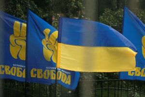 "Свобода" готова судиться с Лещенко из-за его заявления о финансировании Партией регионов