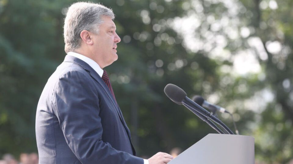 Порошенко: Я убежден в том, что и победа будет за нами, за объединенной сильной Украиной