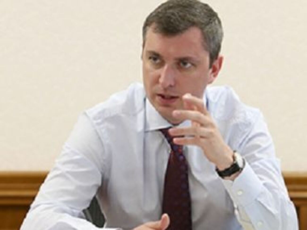 Билоус: Принято решение существенно снизить стартовую цену ОПЗ
