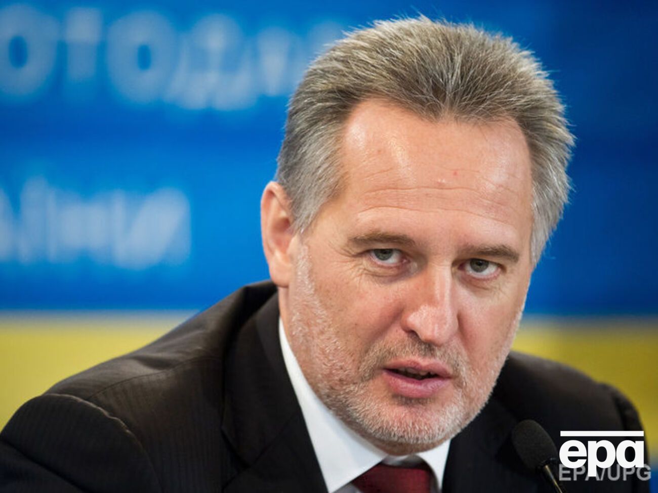 КС Австрии отказался признать неконституционным соглашение об экстрадиции с США по иску Фирташа