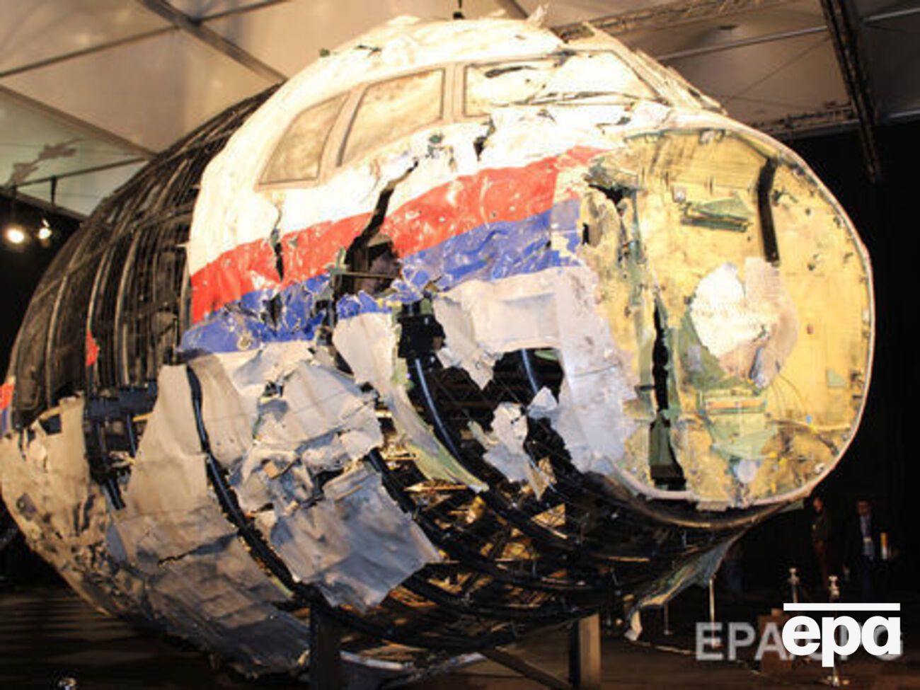 Отчет покажет официальную версию причин трагедии