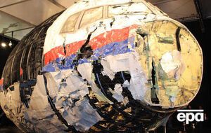 Отчет покажет официальную версию причин трагедии