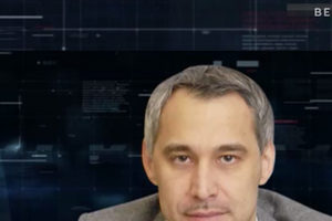 Руслан Рябошапка: Моя позиция была жесткая, поэтому был выбран именно я