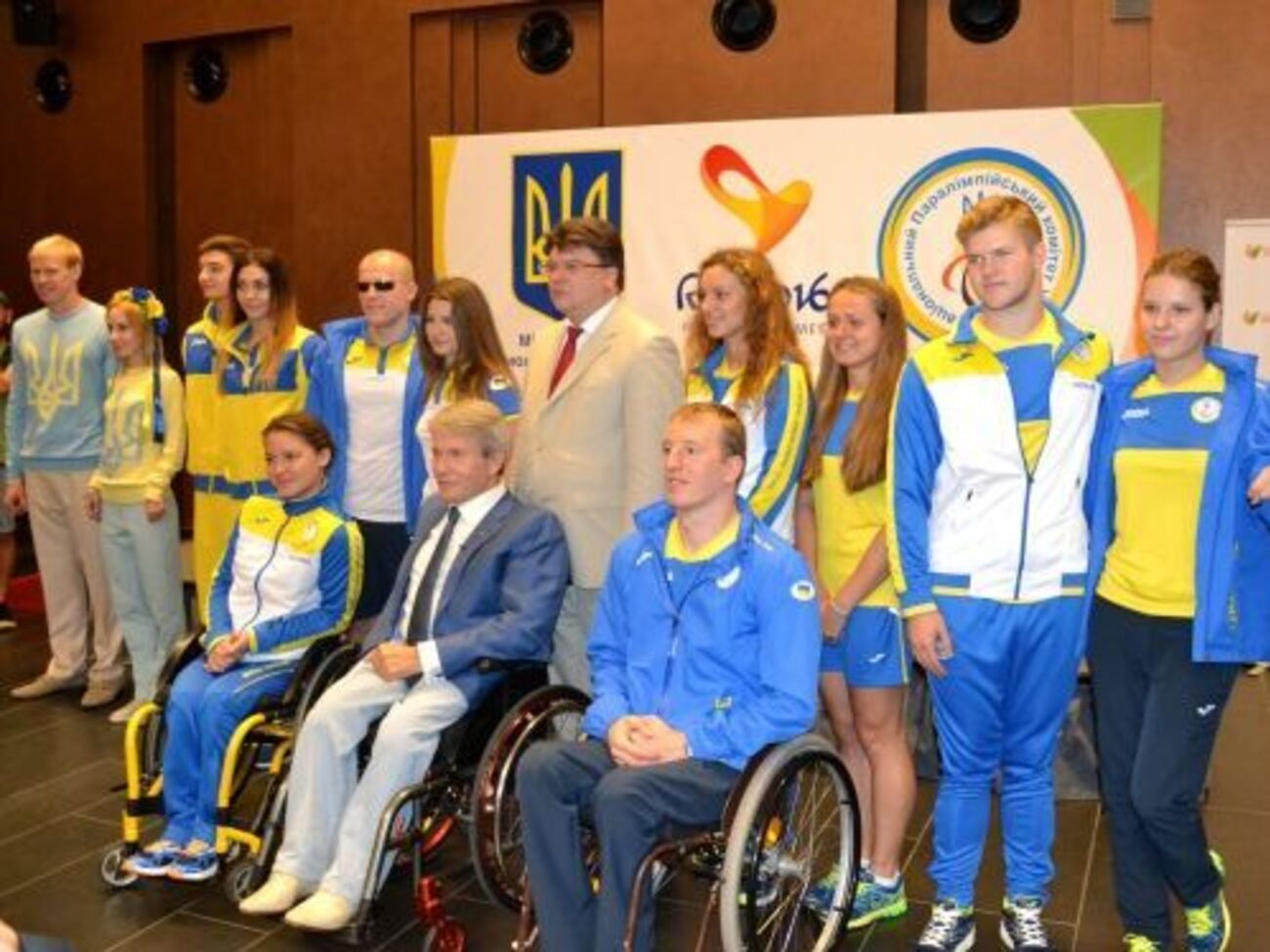 Украинские паралимпийцы готовятся к отлету в Рио