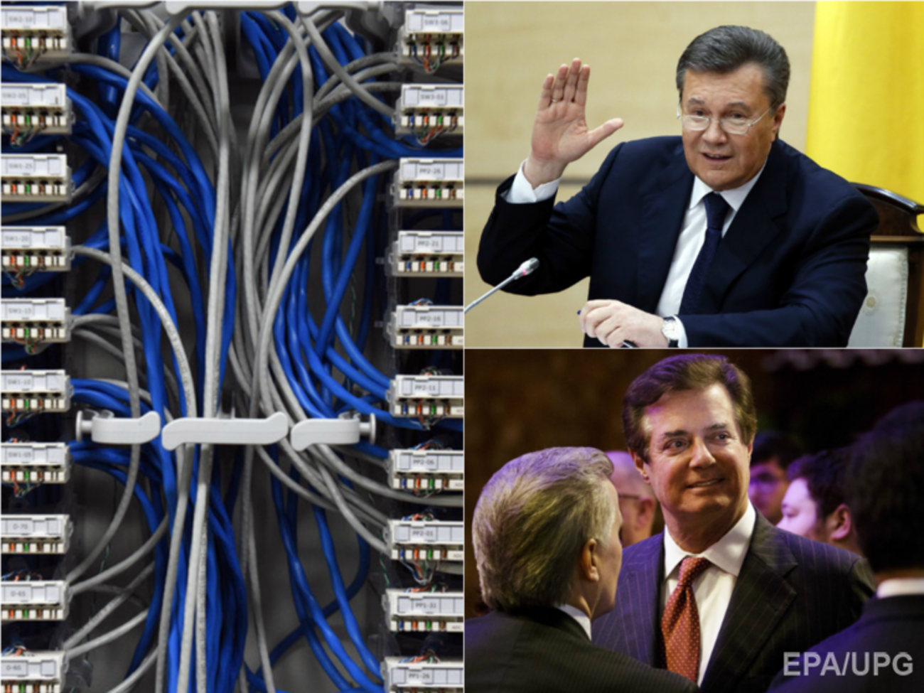 Чем запомнилась пятница