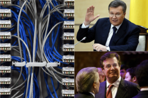 Чем запомнилась пятница