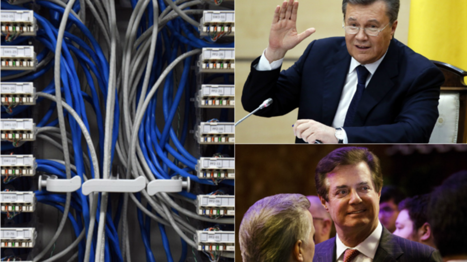 Чем запомнилась пятница