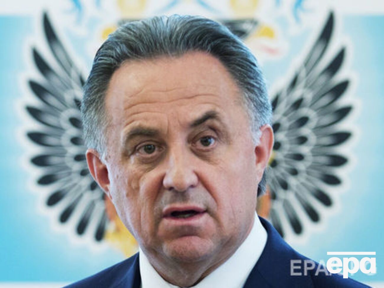 Виталий Мутко призвал Тражукову лично обращаться к нему