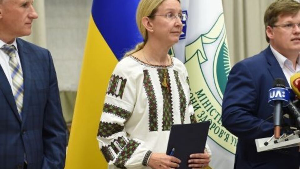 Супрун назначена и.о. министра здравоохранения 27 июля