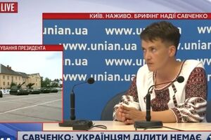 Надежда Савченко начнет голодовку 3 августа