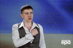 Савченко: Если вам не видна работа по обмену пленными, это не значит, что я этого не делаю