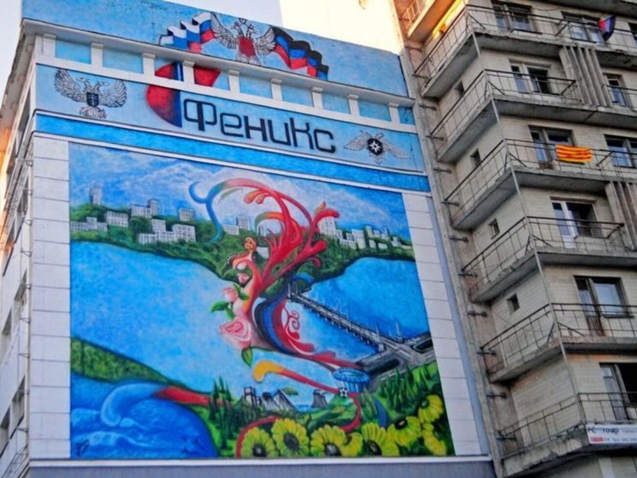 Стоимость месячного пользования мобильным интернетом в "ДНР" составит 50 рублей