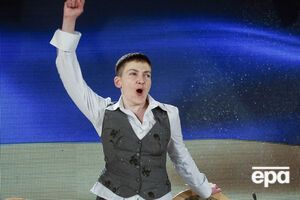 Савченко: Мне оставалось совсем немного