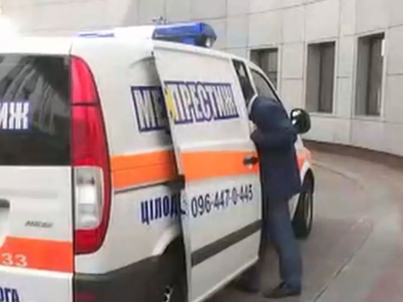 Постного привезли в суд